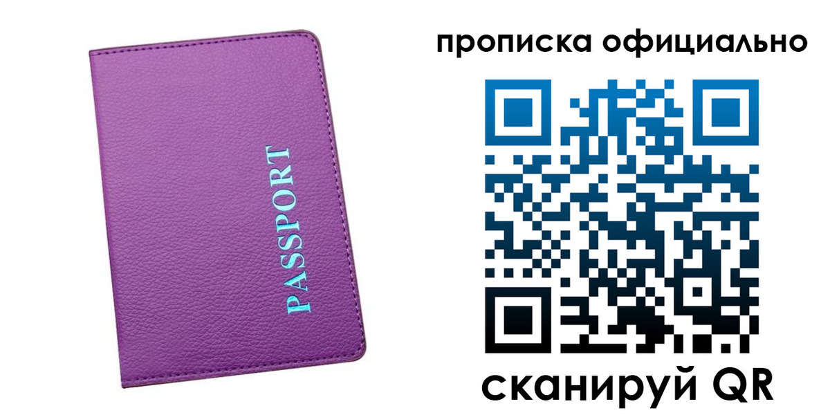 форма 3 в Гороховце